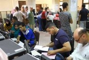 هل تنسيق الثانوية العامة نزل 2026؟
