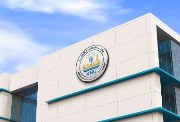 مصاريف جامعة كفر الشيخ الأهلية 2026-2027