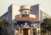 نتائج البكالوريا 2026 سوريا