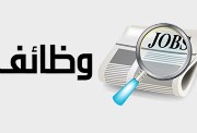 مبادرة “فوق الـ40”