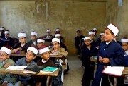 نتيجة تنسيق الصف الأول الابتدائي الأزهري 2026