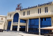 تنسيق الجامعة المصرية الروسية 2026-2027
