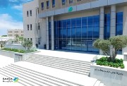 تنسيق جامعة دراية 2026-2027