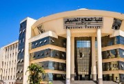 تنسيق كلية علاج طبيعي 2026