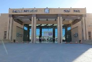 شروط وقواعد القبول في جامعة الجلالة 2026 والأوراق المطلوبة للطلاب الجدد