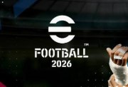 طريقة تنزيل بيس 2026