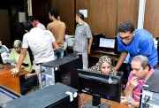 موعد انتهاء تنسيق المرحلة الثانية 2026
