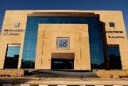 تنسيق جامعة الجلالة 2026-2027