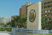تنسيق جامعة فاروس بالإسكندرية 2026-2027