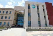 تنسيق جامعة العلمين الأهلية 2026-2027