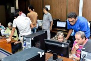 هل نتيجة تنسيق المرحلة الثانية 2026 ظهرت؟