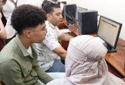 موقع نتيجة تنسيق المرحلة الثانية 2026
