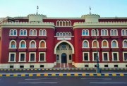 الكشف الطبي لجامعة الإسكندرية 2026-2027
