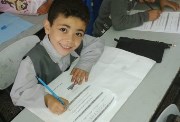 مصاريف الصف الرابع الابتدائي 2026-2027