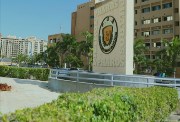 مصاريف جامعة فاروس