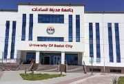 مصاريف جامعة السادات الأهلية 2026