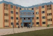 لينك تقديم مدارس ستيم 2026