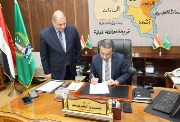 تنسيق الثانوية العامة 2026 المنوفية