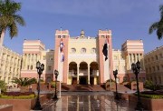   مصاريف الجامعة البريطانية بمصر