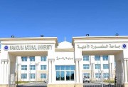 مصاريف جامعة المنصورة الأهلية 2026