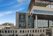  مصاريف جامعة نيو جيزة 2026