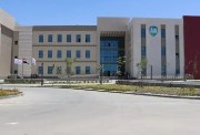 مصاريف جامعة العلمين 