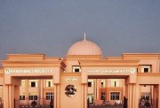 مصاريف جامعة شرق بورسعيد الأهلية 2026