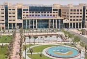 مصاريف كلية تكنولوجيا العلوم الصحية التطبيقية 2026