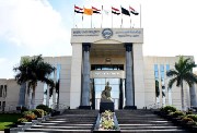  لينك تقديم جامعة ماست 2026