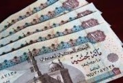 استعلام تكافل وكرامة بالرقم القومي 2026 أغسطس