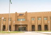 تدريب معهد الكهرباء منتهي بالتوظيف في الخزف السعودي 2026