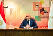  تحميل كتب الصف الثاني الثانوي بالبكالوريا المصرية 2026-2027