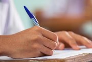 منهج البرمجة تانية بكالوريا 2026-2027