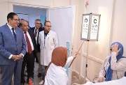 الكشف الطبي جامعة القاهرة 2026