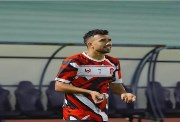 تريزيجيه