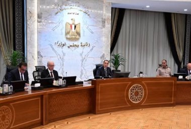 الاجتماع الأسبوعي للحكومة