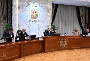 اجتماع الحكومة