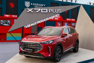 سيارة جيتور X70 Plus موديل 2027