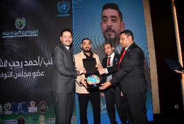 تكريم النائب أحمد رجب الشافعي 