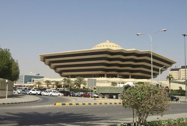 وزارة الداخلية السعودية 