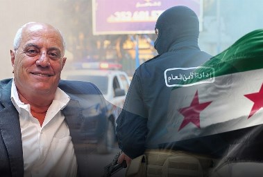 اللواء السوري عادل عيسى
