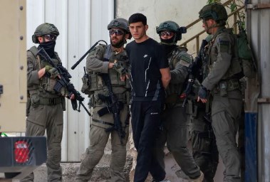 الشرطة الإسرائيلية تعتقل شاب فلسطيني
