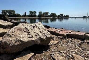 حجارة الجوع في ألمانيا