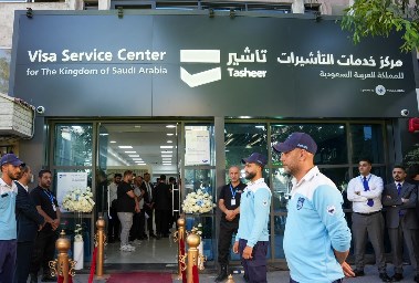 السفارة السعودية في دمشق تفتتح مركز "تأشير" لاستقبال طلبات التأشيرات