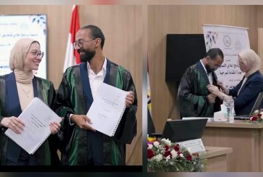 زوجان يحصلان على الماجستير معًا 
