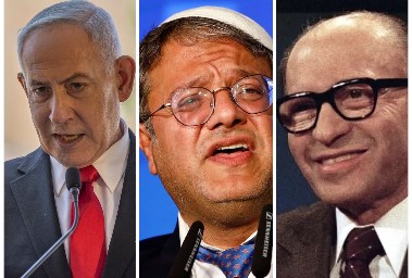 نتنياهو وبن جفير وبيجن