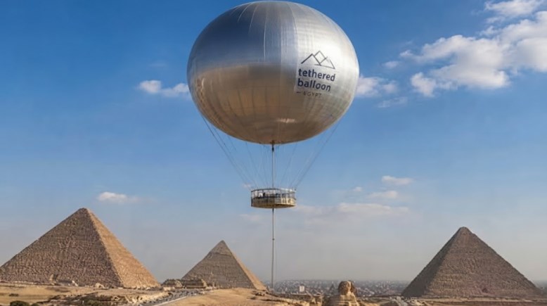 بالون الأهرامات