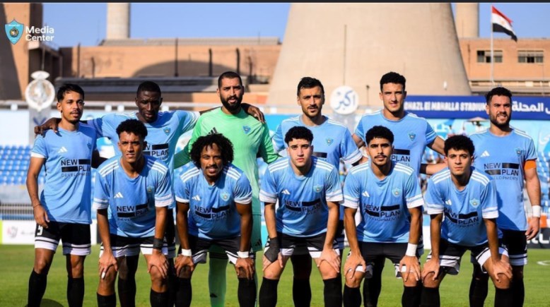 غزل المحلة 