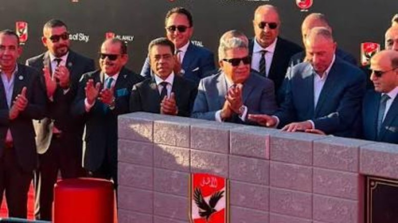 أسعار عضوية الأهلي بالمنصورة الجديدة