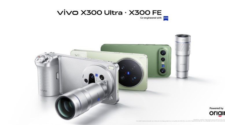 سلسلة vivo X300